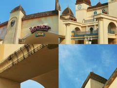 -乐和乐都主题乐园