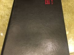 -上海小南国(仲盛世界商城店)