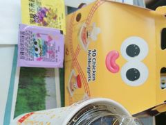 -麦当劳(正定瑞天店)