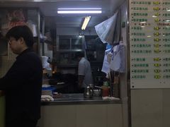 -文辉墨鱼丸大王(铜锣湾渣甸街总店)