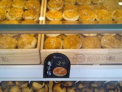 -拾味中点(花园路店)