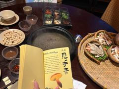 -滇野云南野生菌餐厅(陕西南路店)