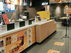 -麦当劳(上藤店)