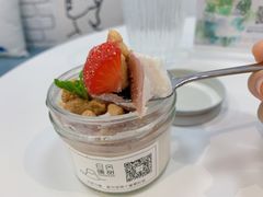 奶冻杯-风甜日暖·星座主题甜点(东二环泰禾店)