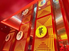 -廖川菜(八佰伴店)