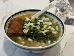 青咸菜目鱼汤面-老地方面馆(思南路店)