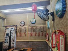 -老姐石板烧烤+铜炭火锅(总店)