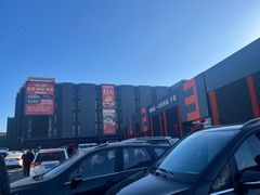 -三旗百汇商品城