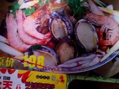 -海椰茶居(海印缤缤广场店)