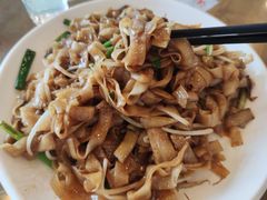 -沙河粉村·国家非遗传承(云台店)