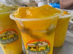 -有间冰室(侨港风情街店)