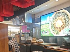 -和府捞面(天河领展广场店)