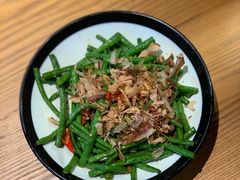会跳舞的长豆-隔壁老王·家常云南菜(花巷店)