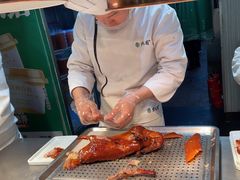 -紫光园(创始店)