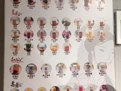 -茶颜观色(大顺巷店)