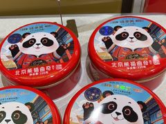 -味多美蛋糕(东直门店)