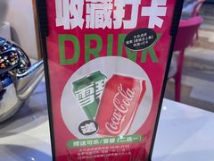 -老板恋上鱼(高新万达店)