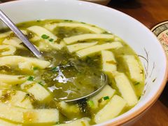 -石磨豆花家常菜·牦牛排土火锅