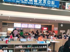 -蒙特利亲子乐园