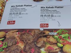 -TUK土耳其餐厅·下午茶(卢湾店)
