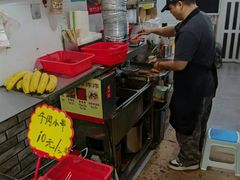 -好可爱经典炸炸炸·炸鲜奶(长郡老店)