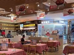 -西贝(凯德壹中心店)