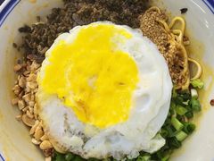 -万三面馆(青龙正街太古里店)