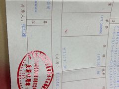 -海乐健康美食·SPA水疗会(水都假日酒店)