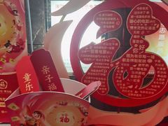 -武商摩尔影城(国广IMAX激光店)