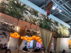 -箜八泰·东南亚料理(环球港店)