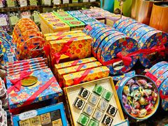 -VENCHI 闻绮(北京国贸商城店)