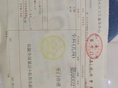 -淞南镇社区卫生服务中心