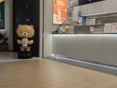 -KOI Thé(力宝广场店)