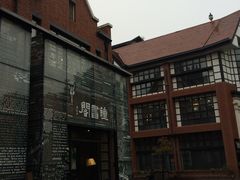 -钟书阁(松江泰晤士小镇店)