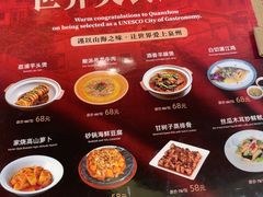 -丰鲤楼•闽南茶楼(仟禧汇店)