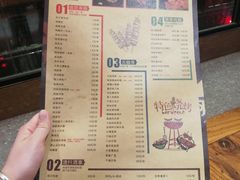 菜单-阿记烧烤(大兴新区店)