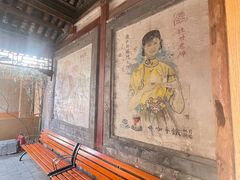 -Sirena海妖日咖夜酒