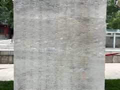-北京石刻艺术博物馆(五塔寺)
