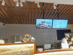 -冰拾叁(新都店)