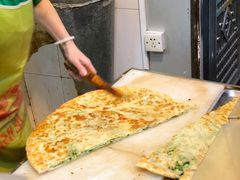 -咏春葱油饼(德政中路店)