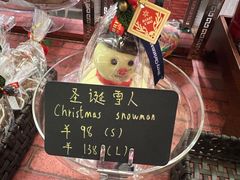 -广州花园酒店