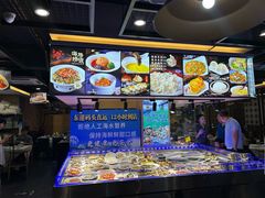 -渔娘渔家丹东海鲜(东直门店)