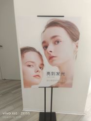 -HEYAN荷妍专业脱毛连锁机构