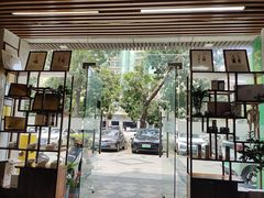 -大圣珍艾专业艾灸(万江0769店)