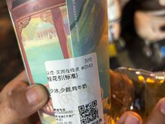 -茶话弄(中贸广场店)