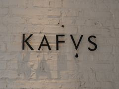 -KAFVS咖啡思咖啡馆(香海路店)