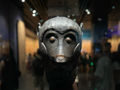 -广西壮族自治区博物馆