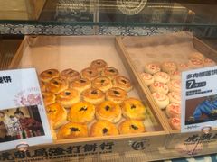 -虎头局·渣打饼行(五一新干线店)