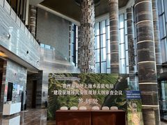-贵阳万丽酒店