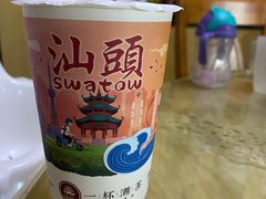 -一杯潮茶·专注潮汕茶饮(朝阳庄店)